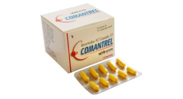 Amantadine HCl Capsules (COMANTREL)