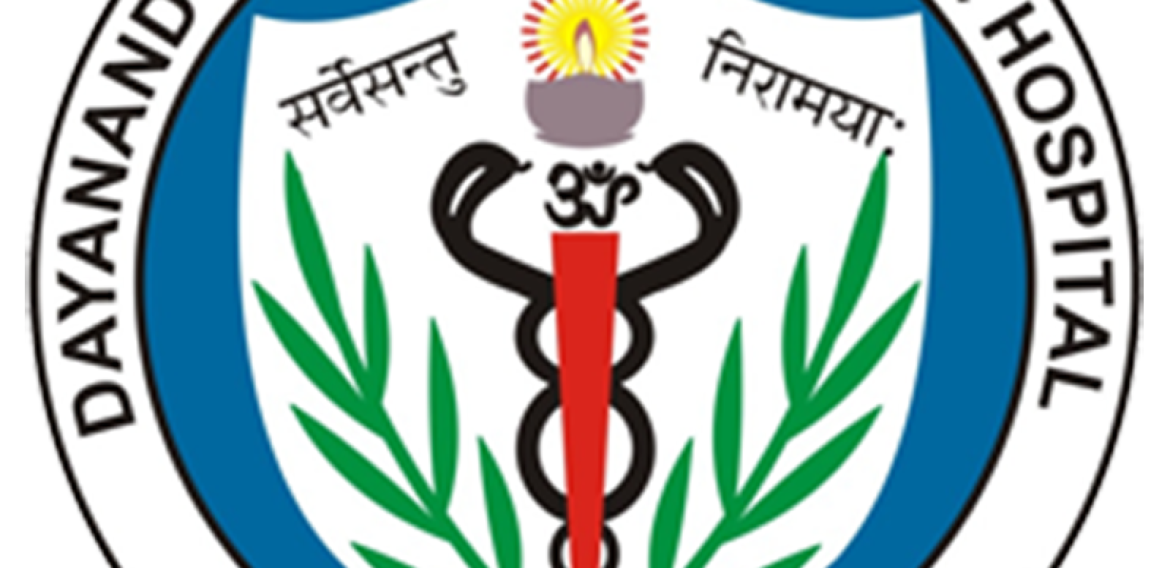 DMCH LUDHIANA