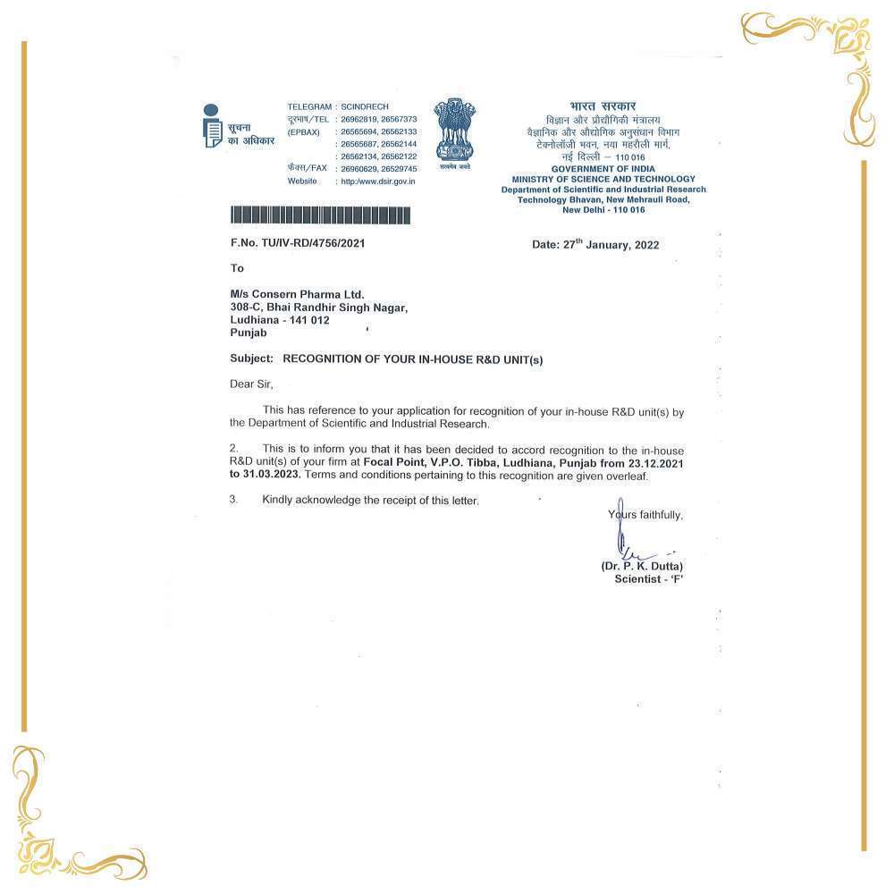 Renewal of Recognition of in-house R&D Unit 2022 Renewal of Recognition of in-house R&D Unit 2022