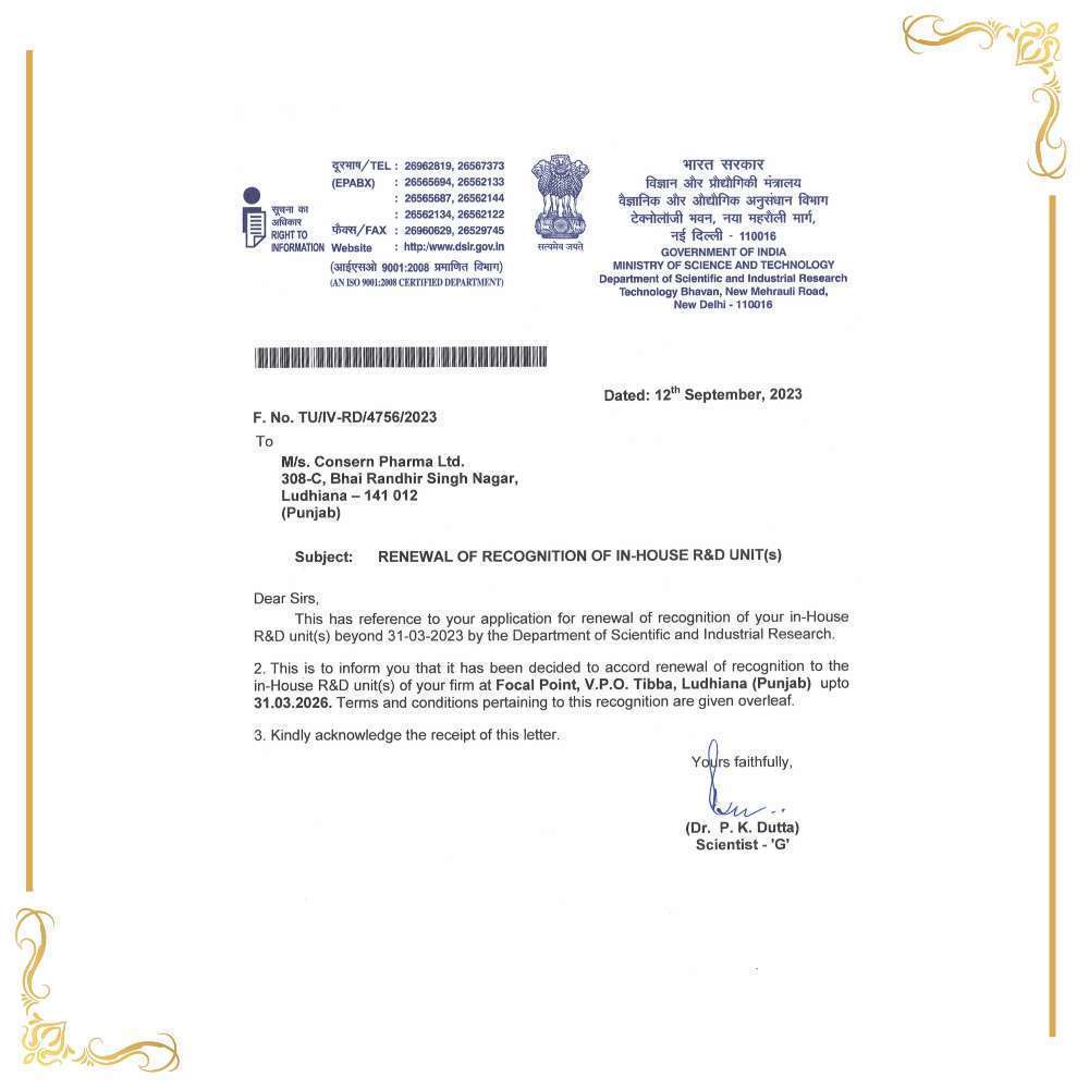 Renewal of Recognition of in-house R&D Unit 2023 Renewal of Recognition of in-house R&D Unit 2023