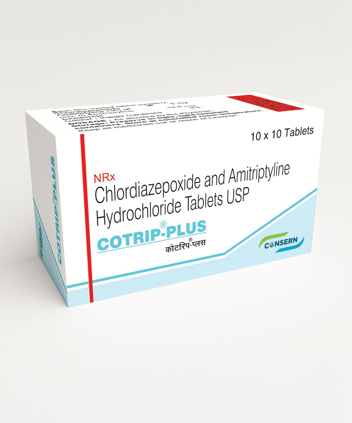 COTRIP-H/PLUS/FORTE