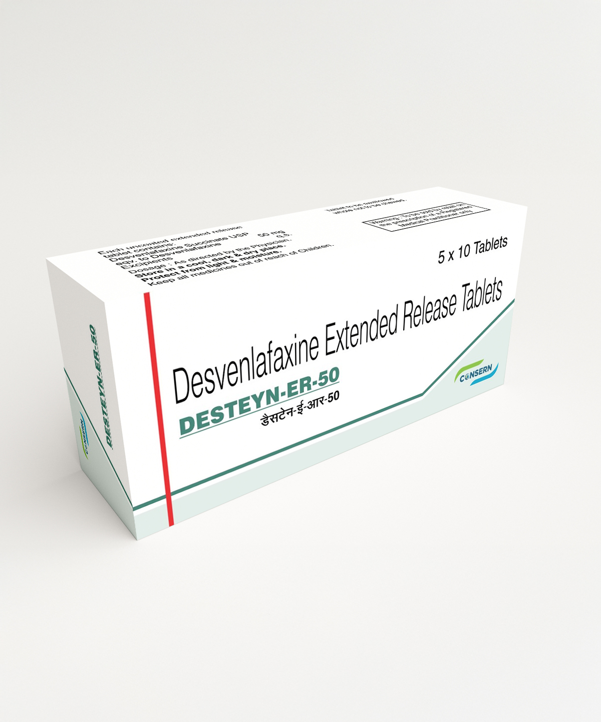 DESTEYN-ER 50/ER 100