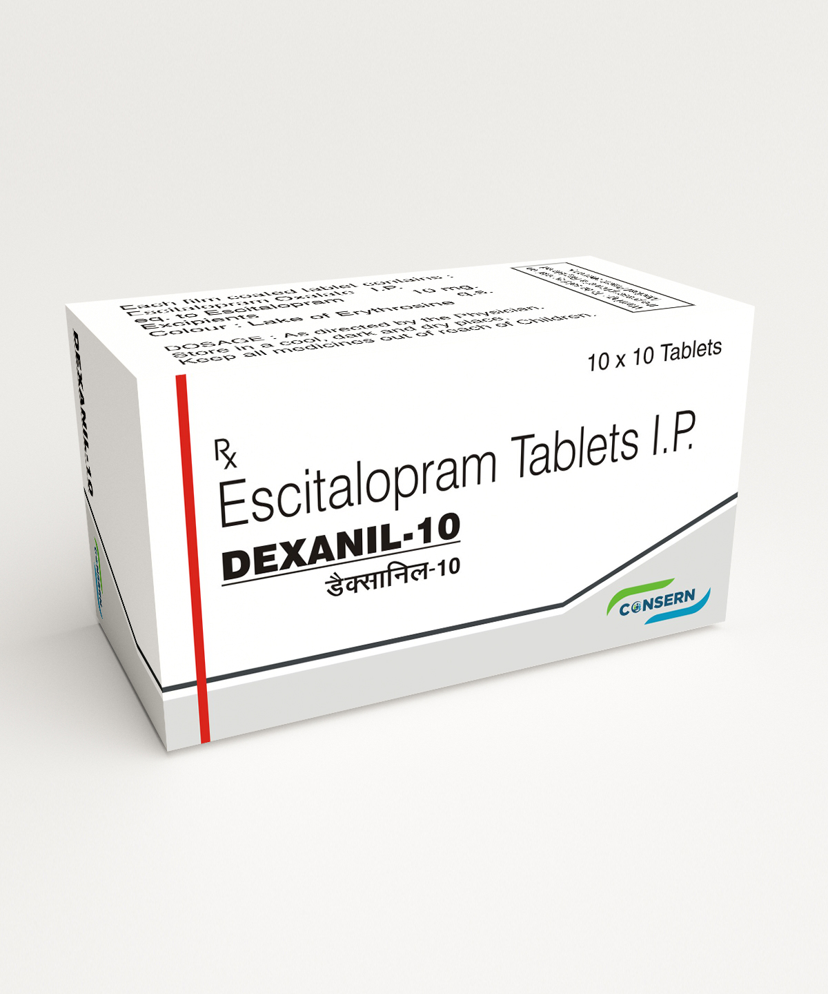 DEXANIL-5/10/20