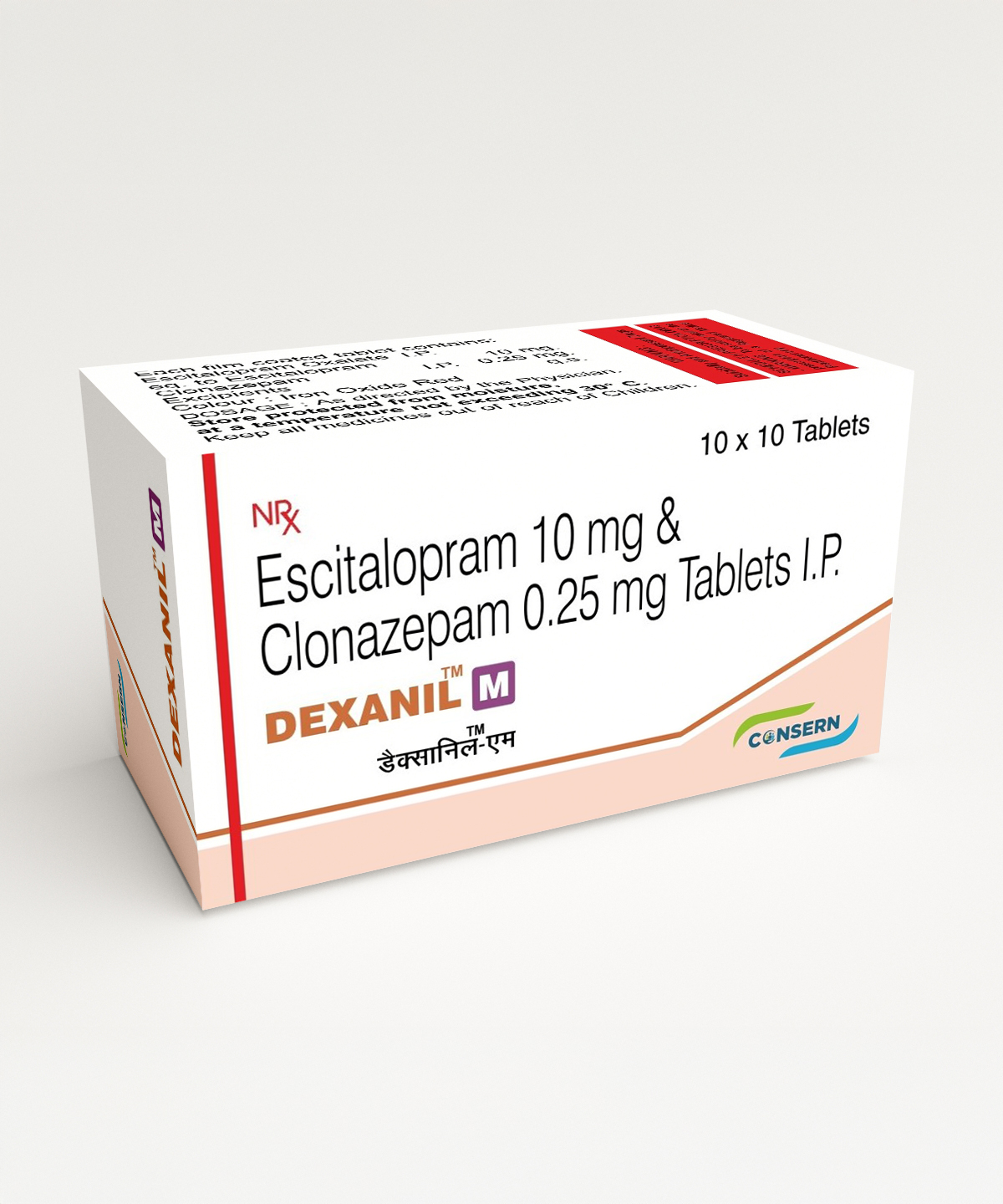 DEXANIL-L/M/H/PLUS