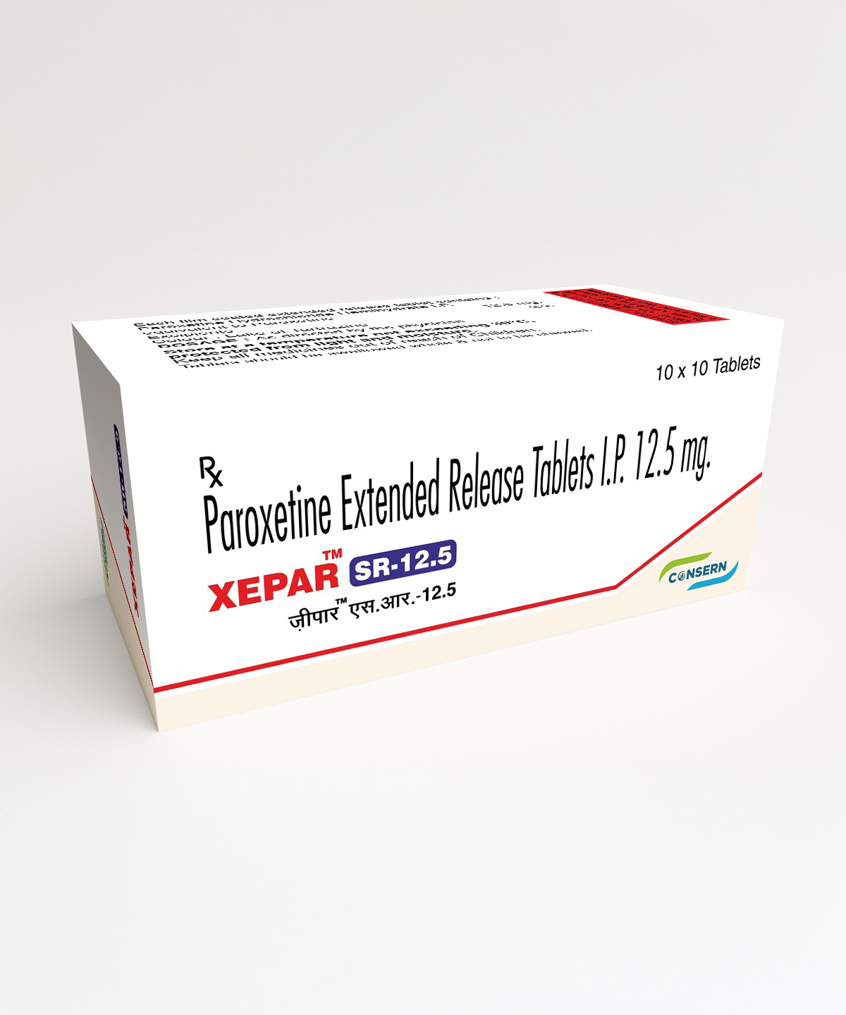 XEPAR-SR-12.5/25/37.5