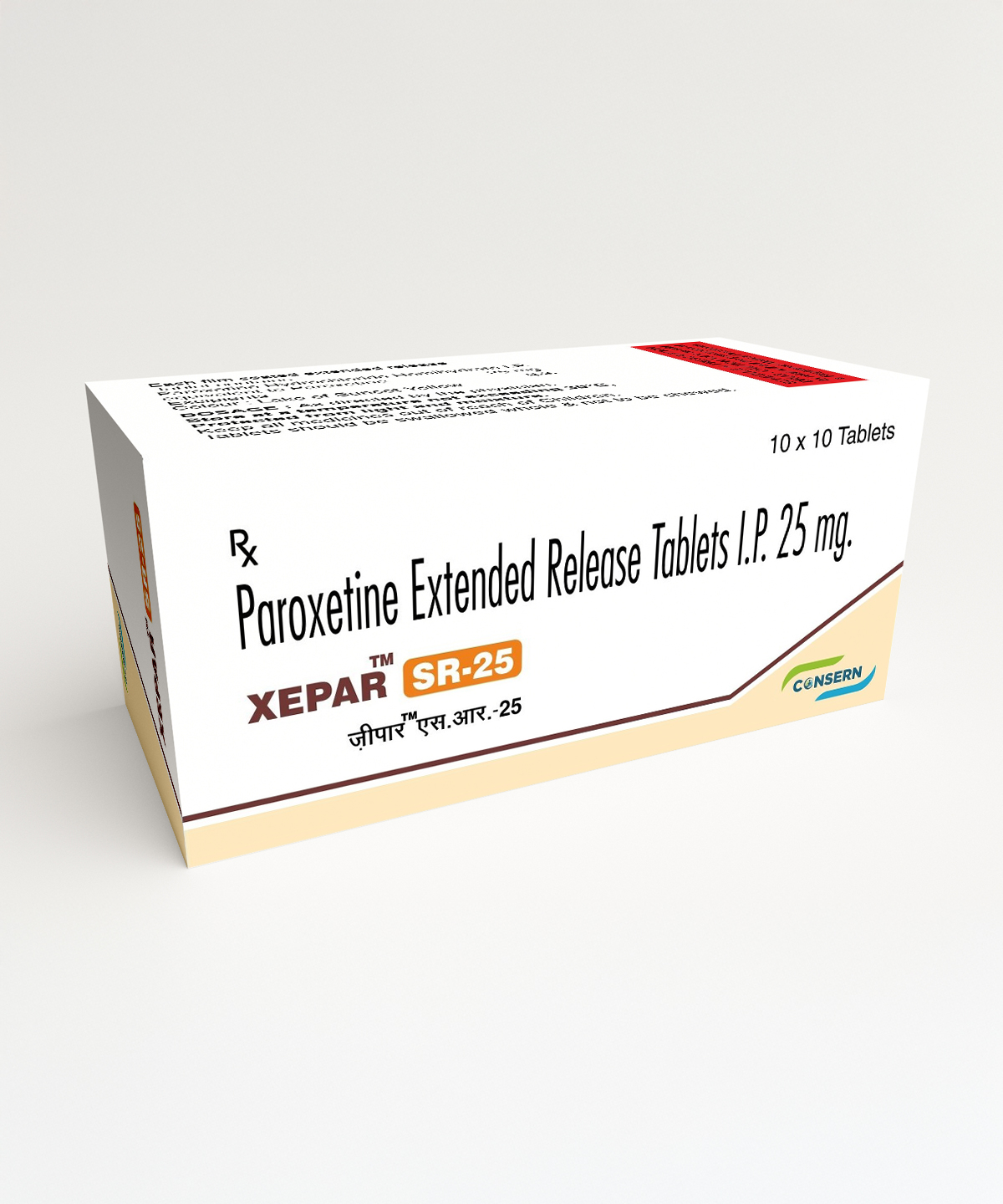 XEPAR-SR-12.5/25/37.5