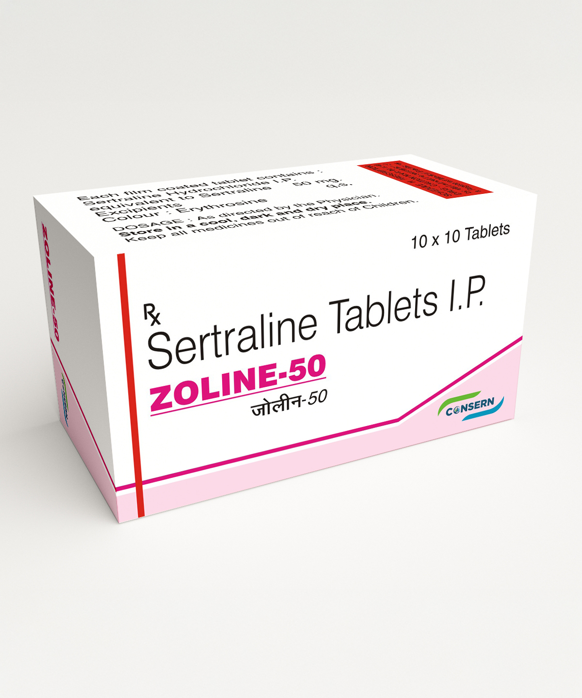 ZOLINE-25/50