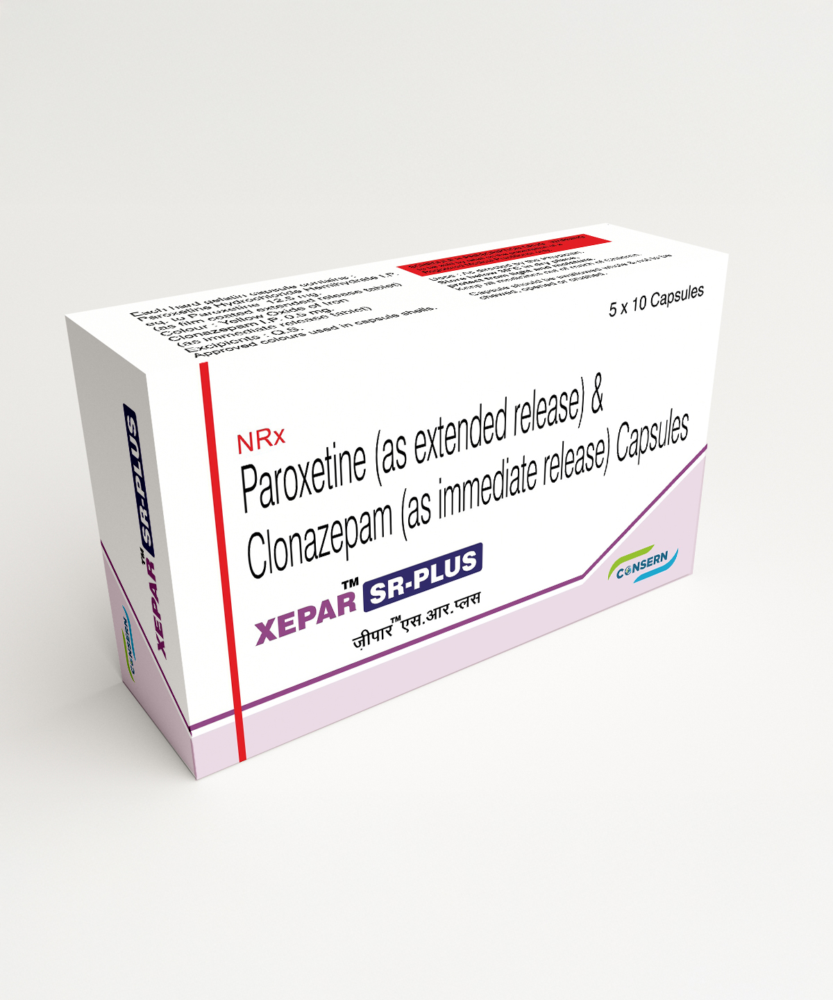 XEPAR-SR-PLUS/FORTE