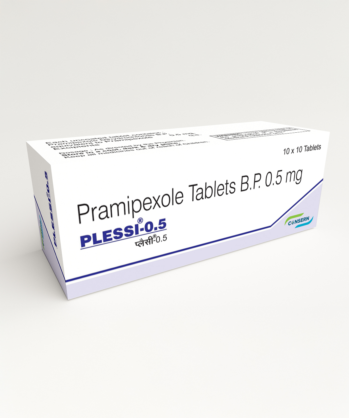 PLESSI-0.125/0.25/0.5
