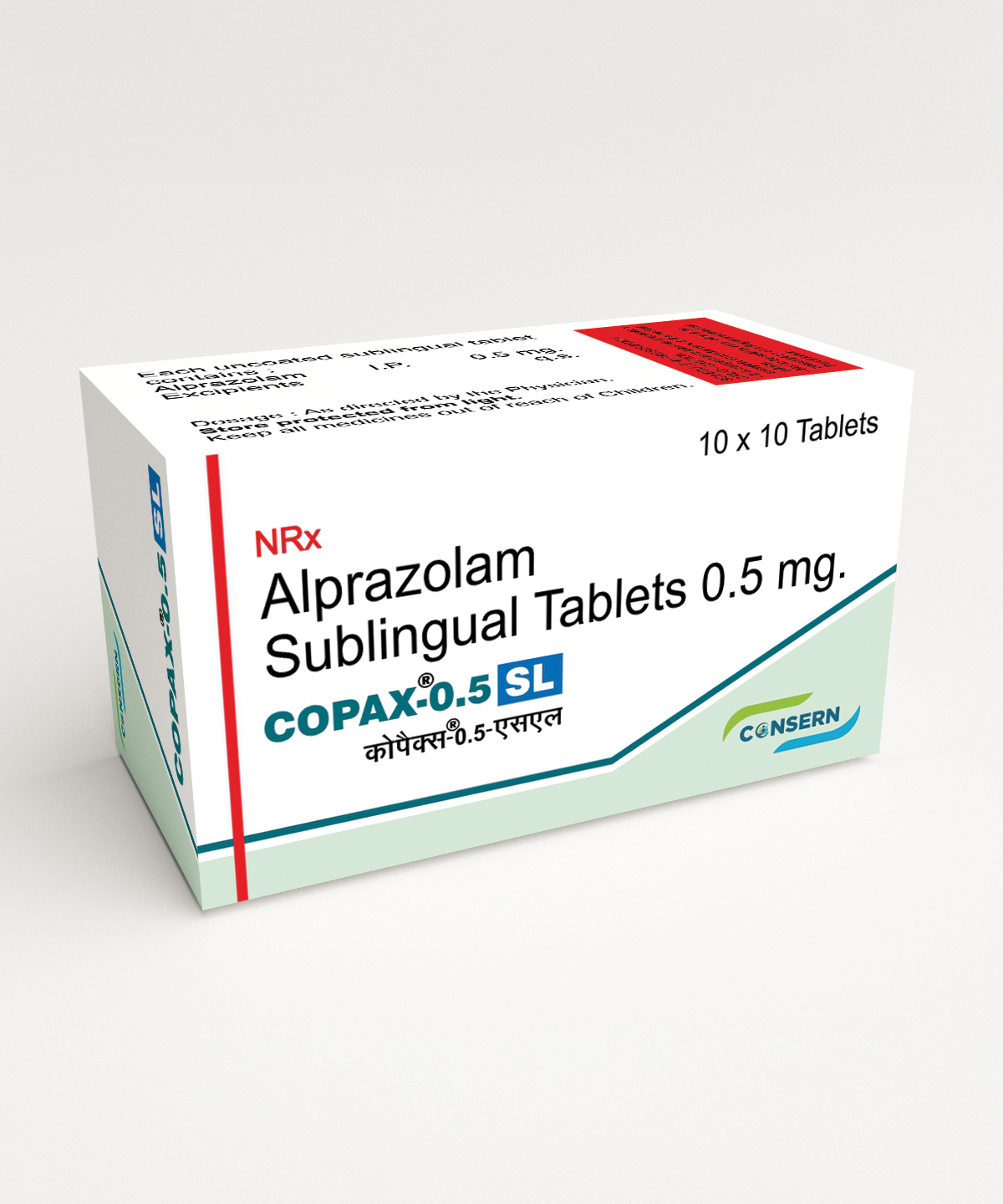 COPAX-SR 0.5/1/1.5/SL-0.5