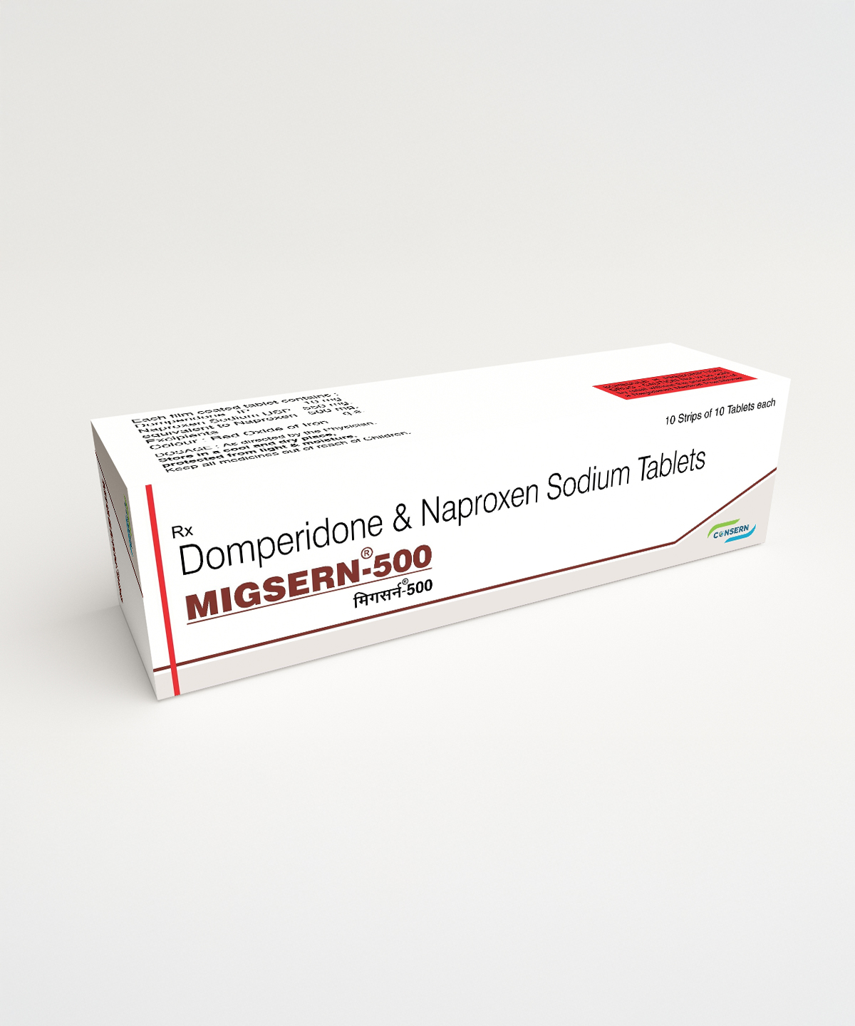 MIGSERN-250/500